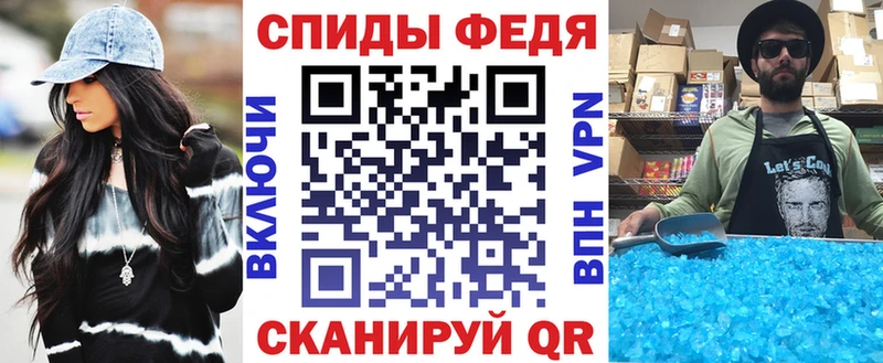 АМФЕТАМИН 98%  Электросталь 