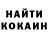 Каннабис индика Gidramarry