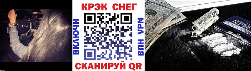 КОКАИН 98%  Электросталь 