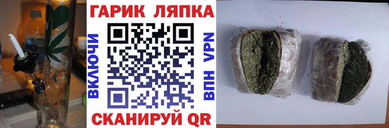 ГАШИШ гашик  Электросталь 