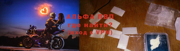 экстази Вязники