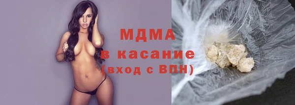 винт Вяземский