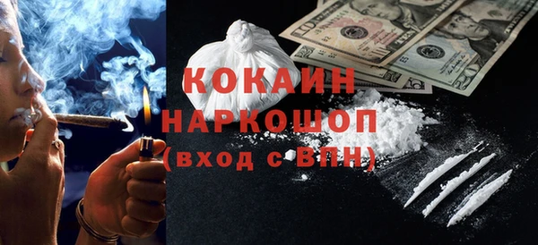 крисы Володарск