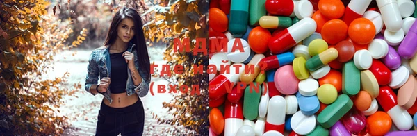 винт Вяземский
