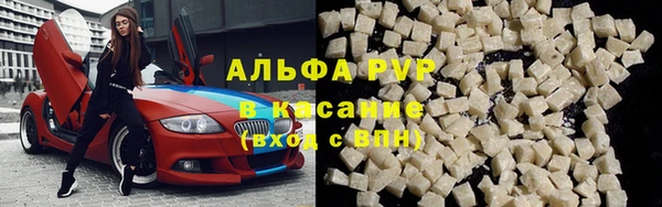 экстази Вязники