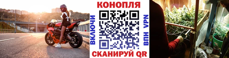 гидра рабочий сайт  даркнет какой сайт  Бошки марихуана ГИДРОПОН  Электросталь 